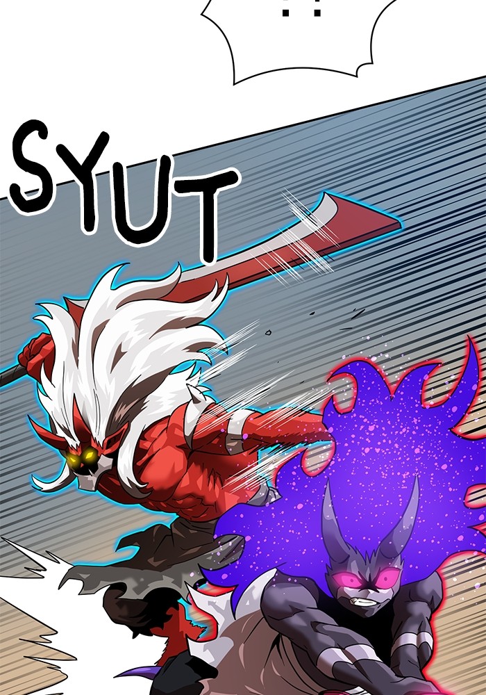 Double Click Chapter 155 Gambar 53