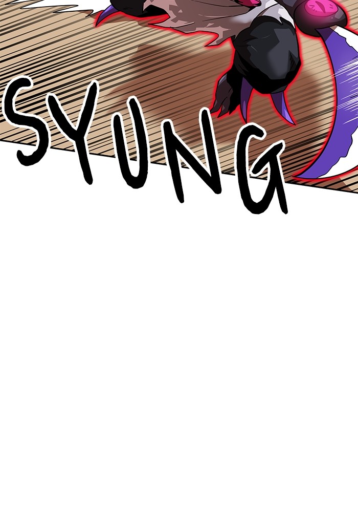 Double Click Chapter 155 Gambar 54