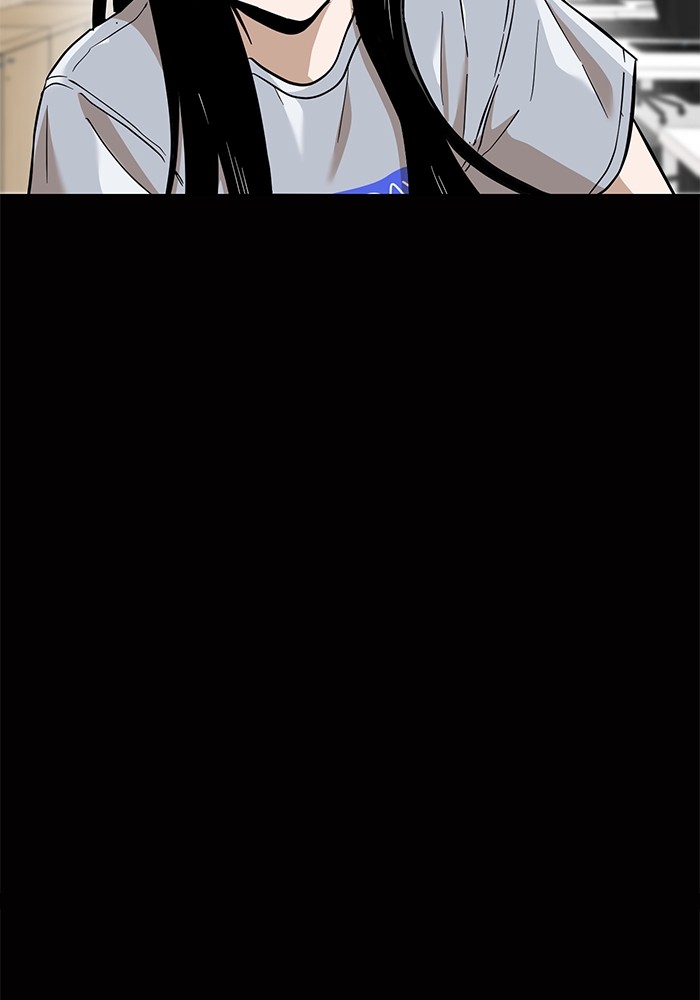 Double Click Chapter 155 Gambar 6