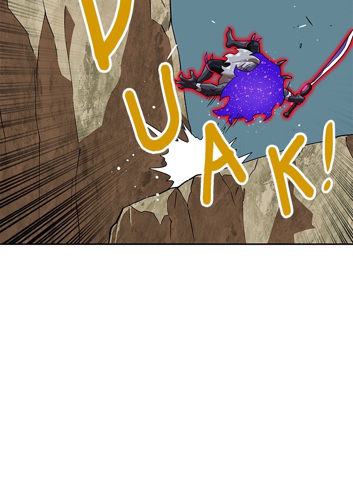 Double Click Chapter 155 Gambar 61