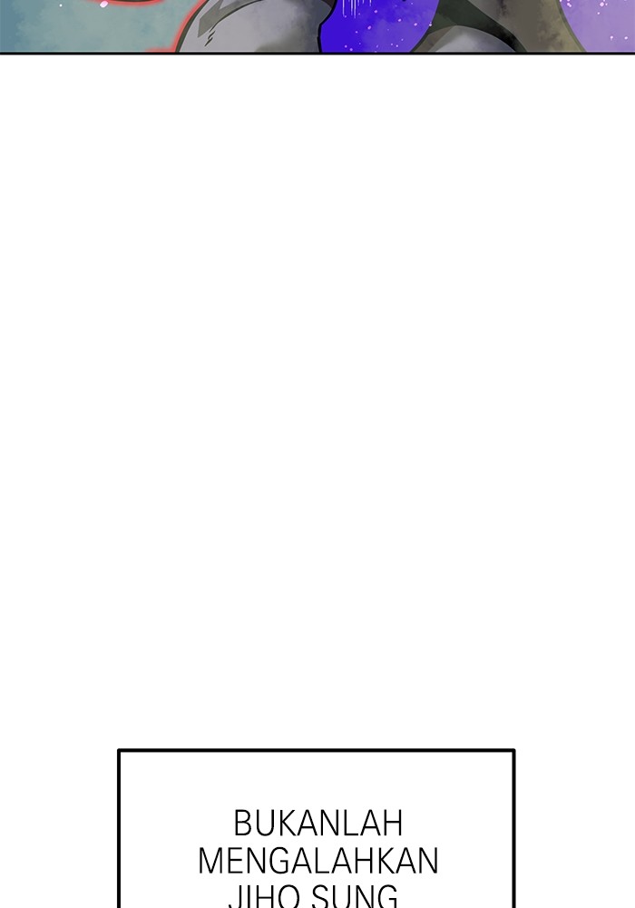 Double Click Chapter 155 Gambar 64