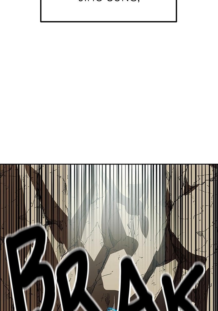 Double Click Chapter 155 Gambar 65