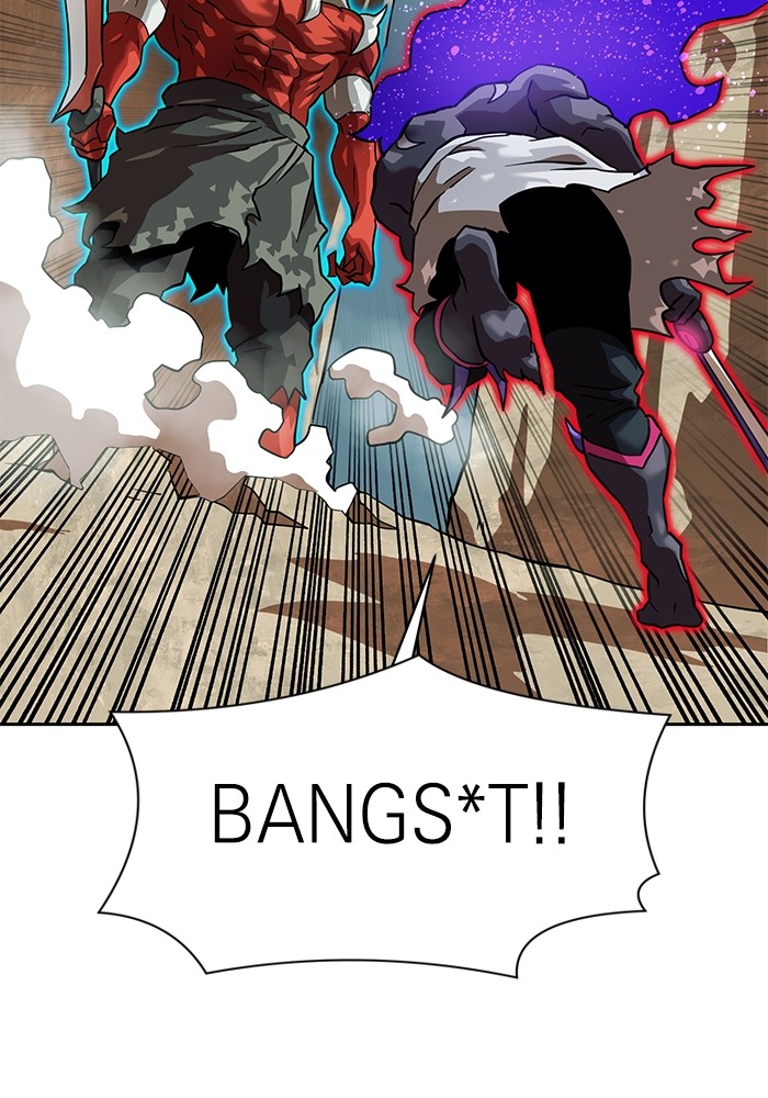 Double Click Chapter 155 Gambar 70