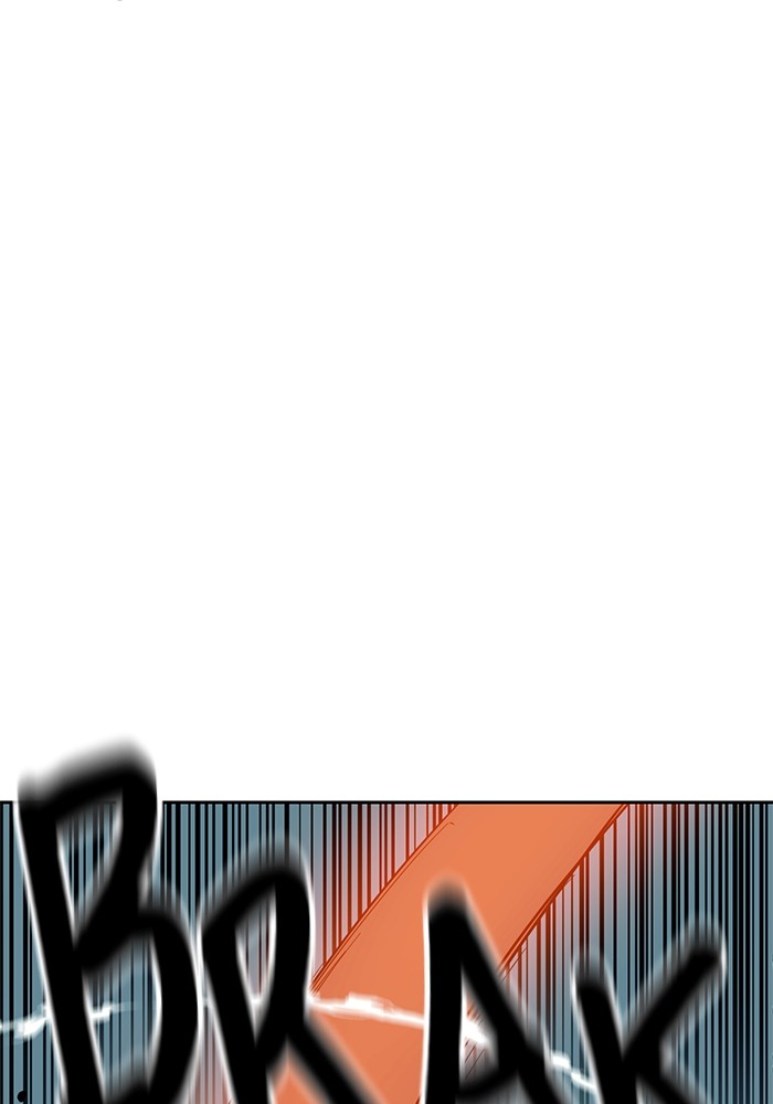 Double Click Chapter 155 Gambar 74