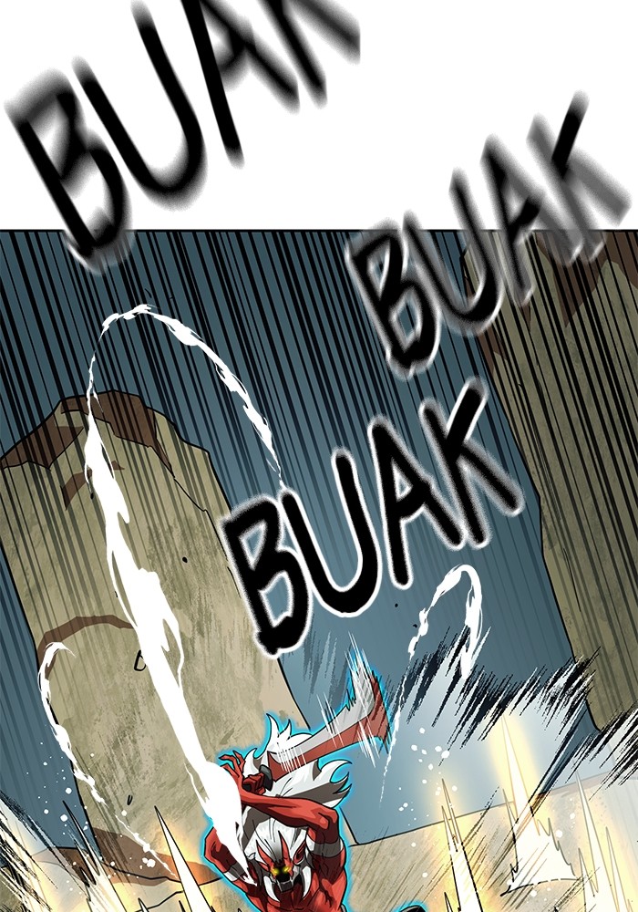 Double Click Chapter 155 Gambar 79