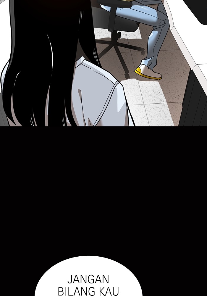 Double Click Chapter 155 Gambar 8