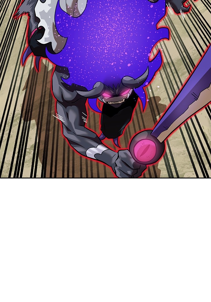 Double Click Chapter 155 Gambar 82