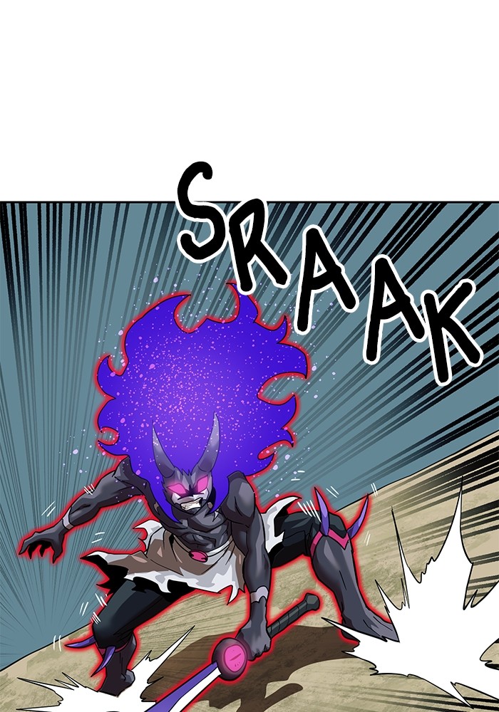Double Click Chapter 155 Gambar 83