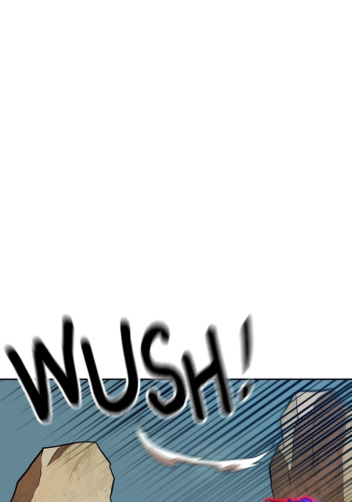 Double Click Chapter 155 Gambar 89