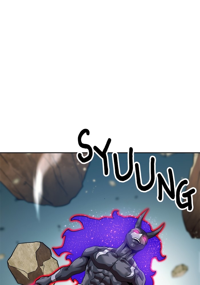 Double Click Chapter 155 Gambar 91