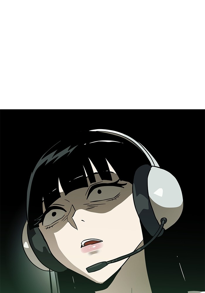 Double Click Chapter 155 Gambar 93