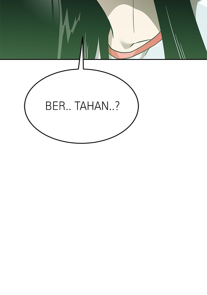 Double Click Chapter 155 Gambar 94