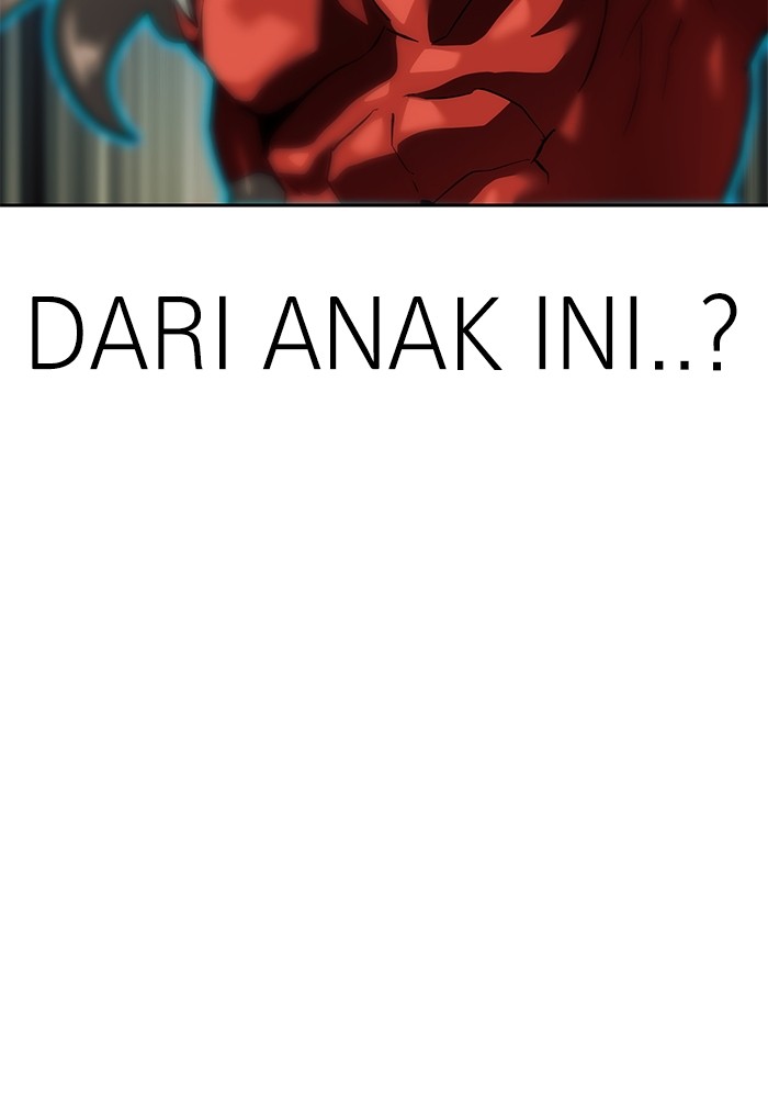 Double Click Chapter 155 Gambar 97