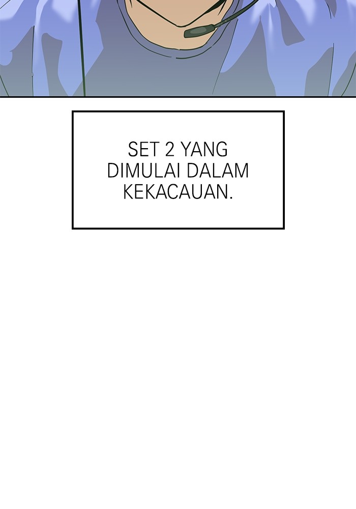 Baca Double Click Chapter 156 Gambar 2