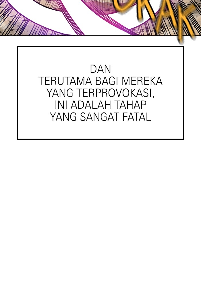 Double Click Chapter 156 Gambar 58