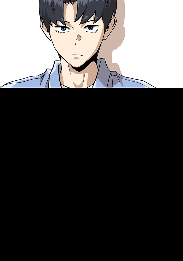 Double Click Chapter 157 Gambar 101