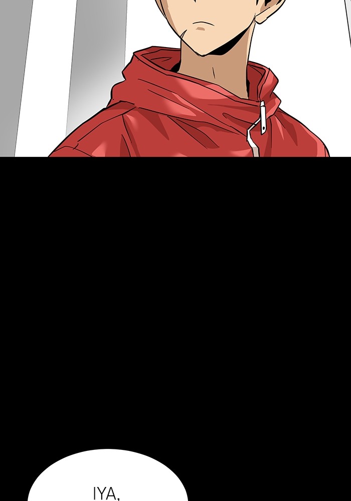 Double Click Chapter 157 Gambar 103