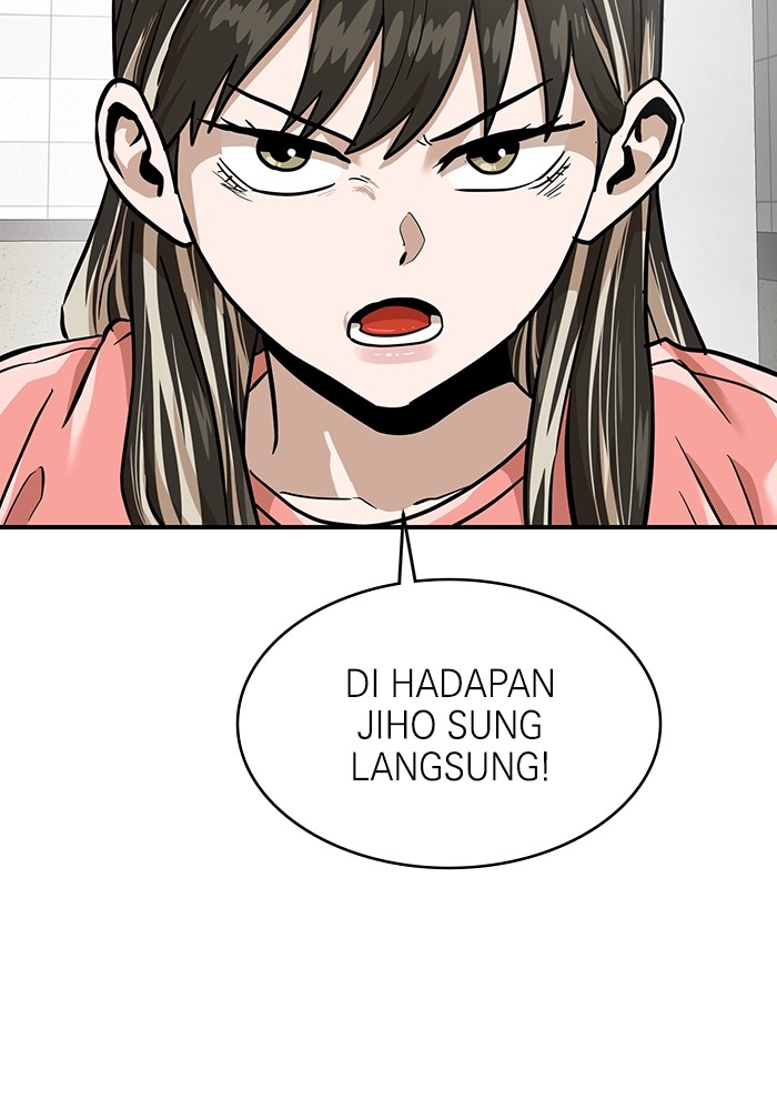 Double Click Chapter 157 Gambar 11