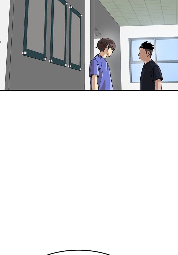 Double Click Chapter 157 Gambar 114