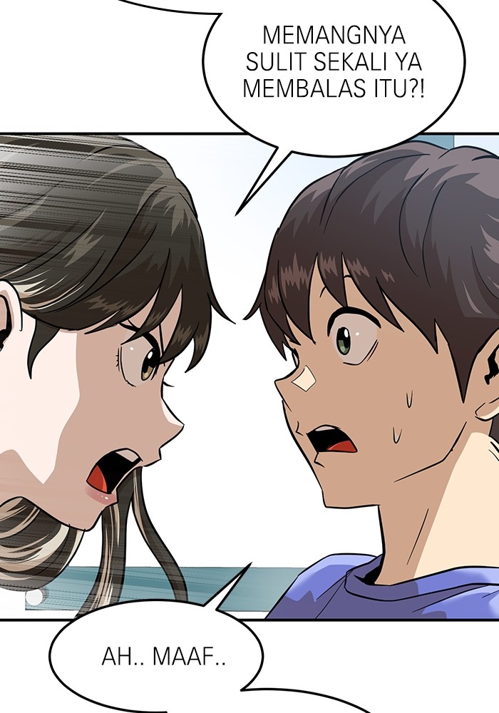 Double Click Chapter 157 Gambar 124