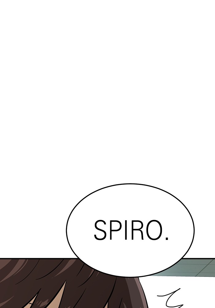 Double Click Chapter 157 Gambar 146