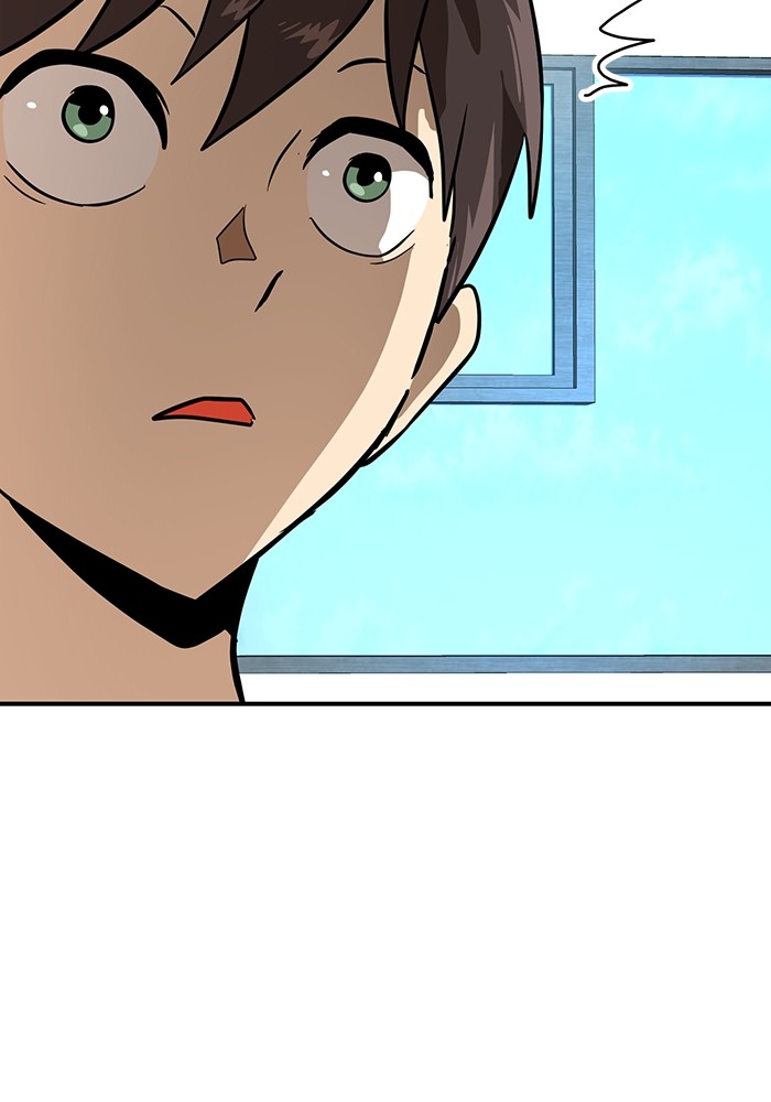 Double Click Chapter 157 Gambar 147