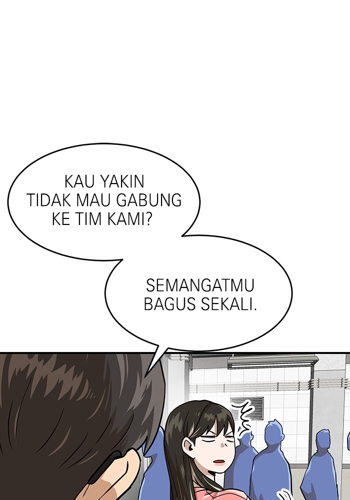 Double Click Chapter 157 Gambar 17
