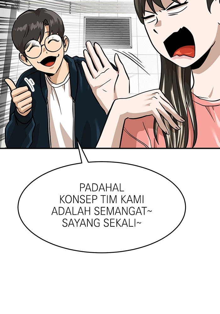 Double Click Chapter 157 Gambar 19
