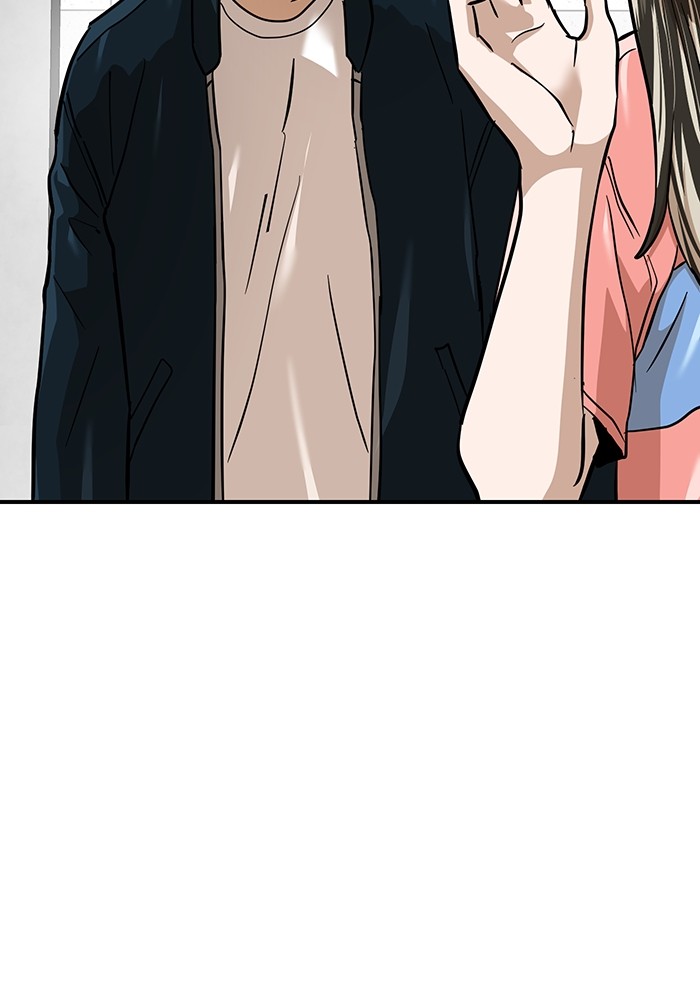 Double Click Chapter 157 Gambar 22