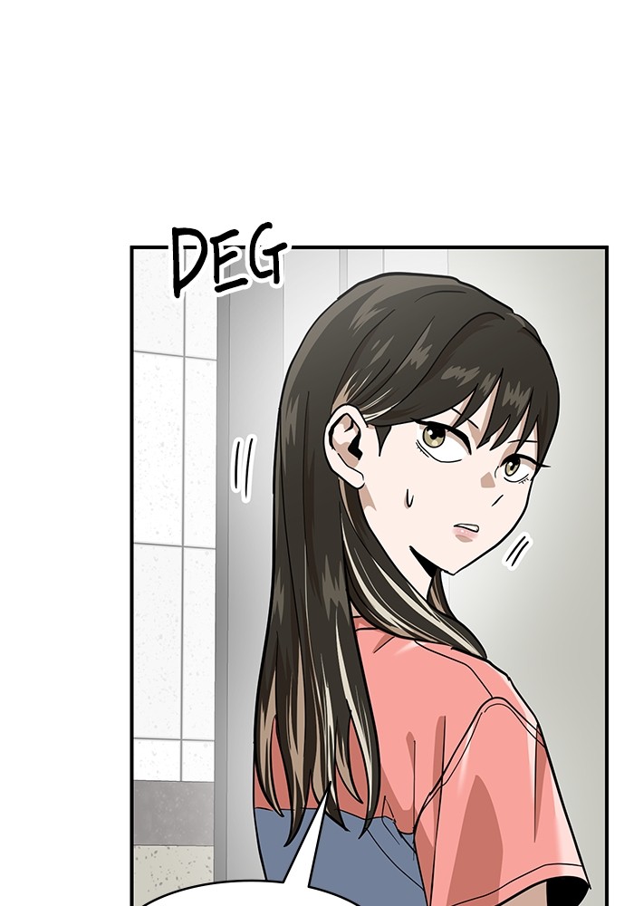 Double Click Chapter 157 Gambar 23