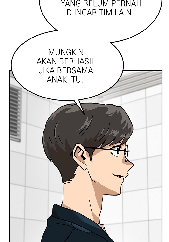 Double Click Chapter 157 Gambar 27