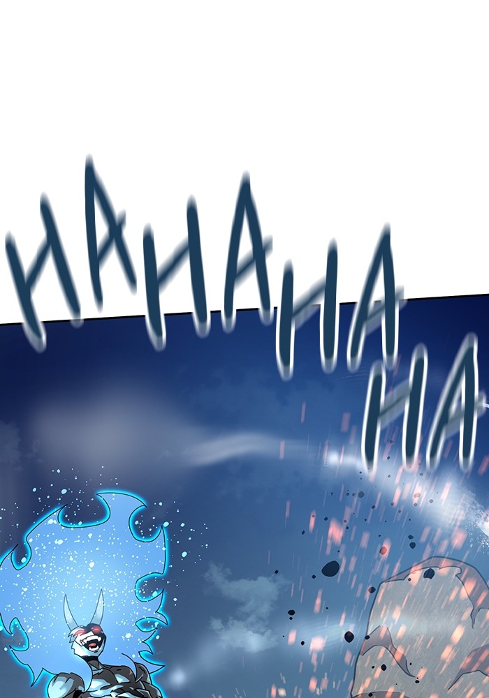 Double Click Chapter 157 Gambar 3