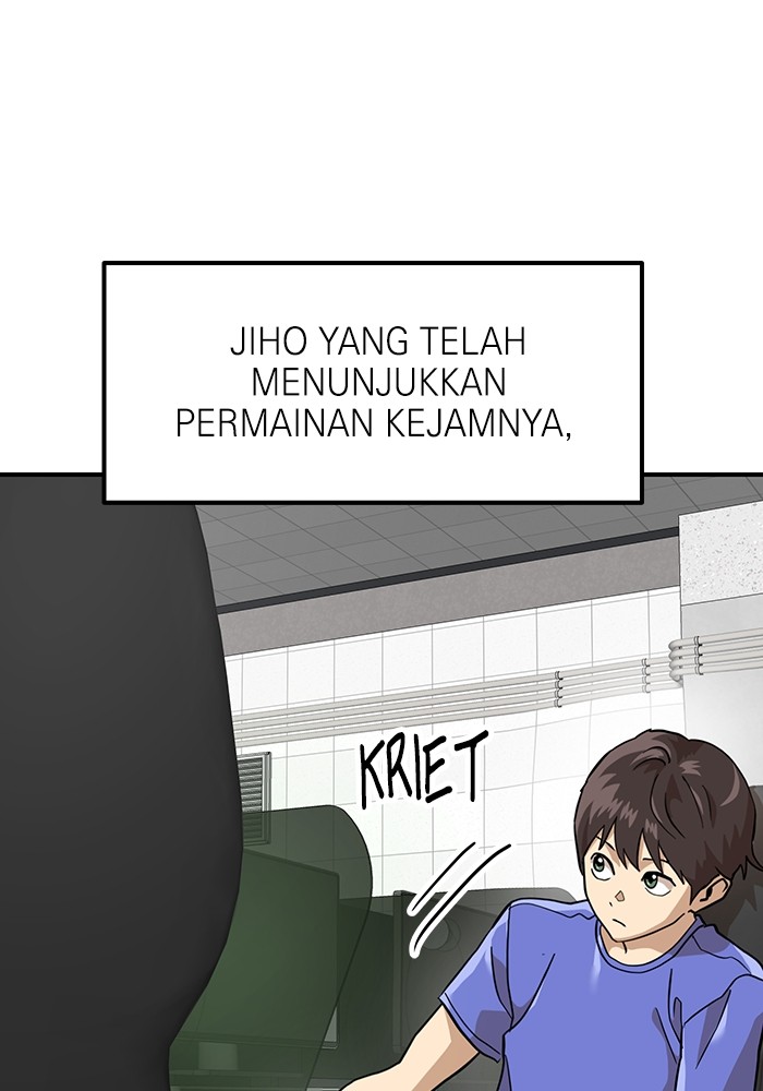 Double Click Chapter 157 Gambar 42