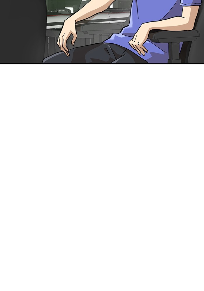 Double Click Chapter 157 Gambar 43