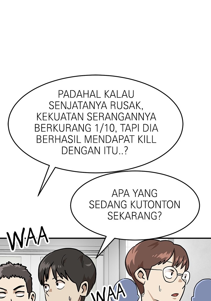 Double Click Chapter 157 Gambar 5