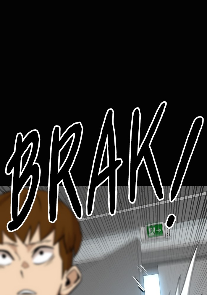 Double Click Chapter 157 Gambar 62