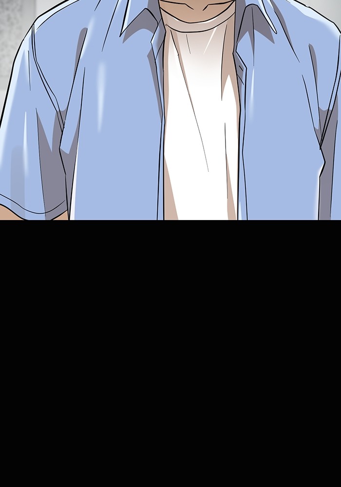 Double Click Chapter 157 Gambar 65