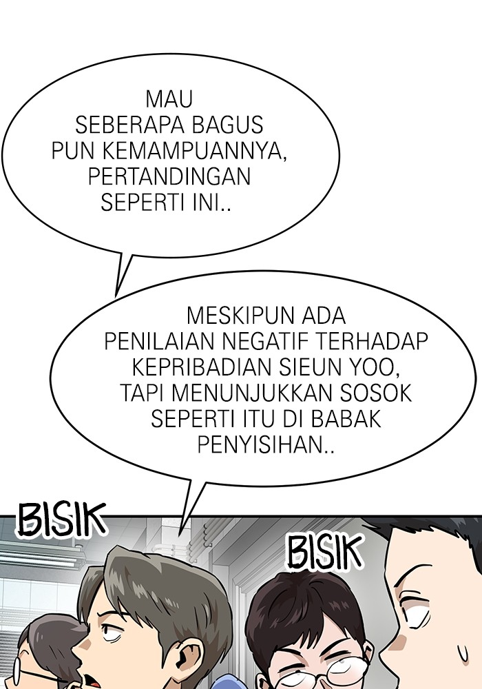 Double Click Chapter 157 Gambar 7