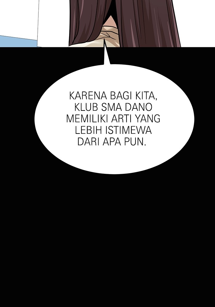 Double Click Chapter 157 Gambar 72