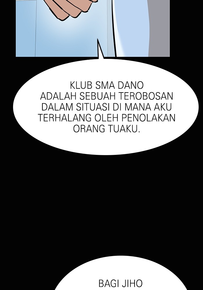 Double Click Chapter 157 Gambar 74