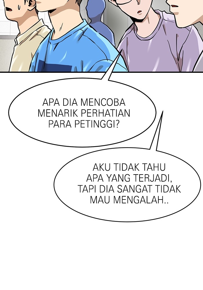 Double Click Chapter 157 Gambar 8