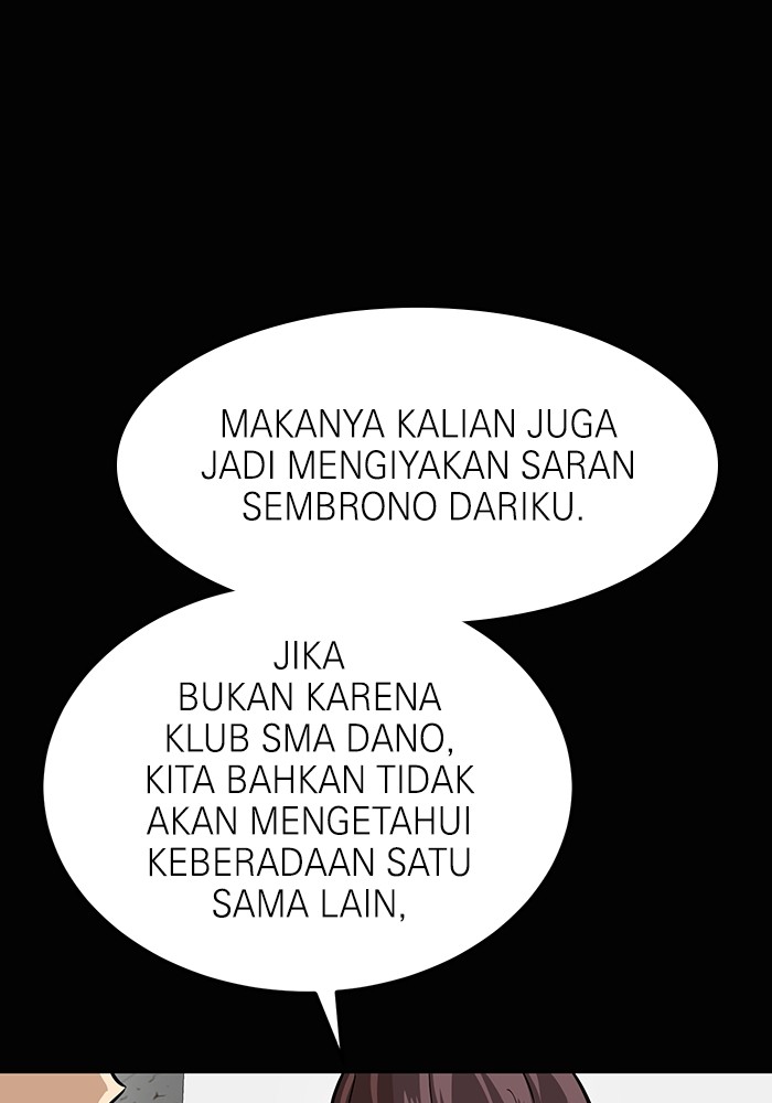 Double Click Chapter 157 Gambar 80