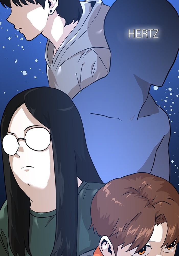 Double Click Chapter 158 Gambar 102