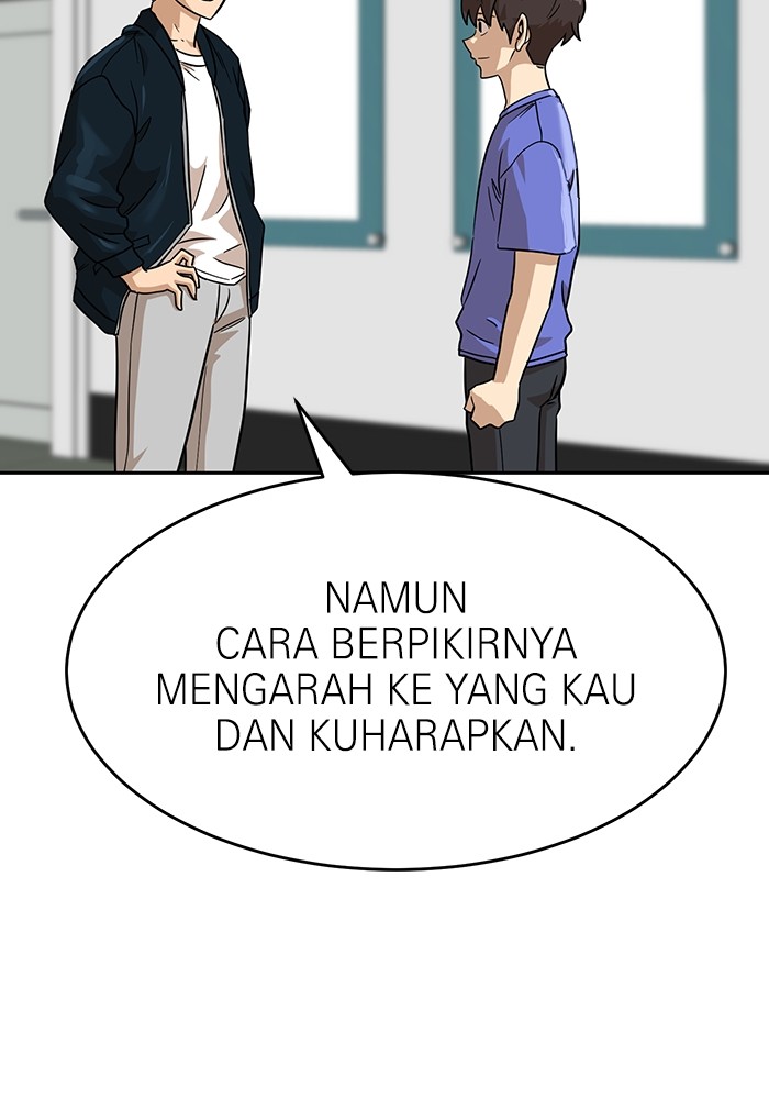 Double Click Chapter 158 Gambar 105