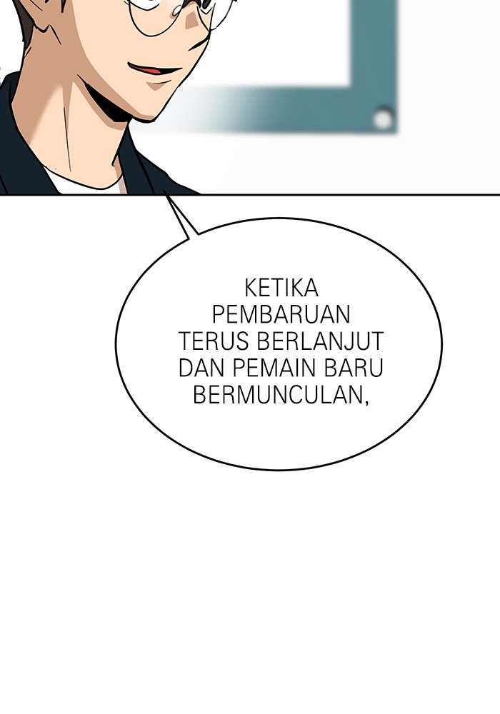 Double Click Chapter 158 Gambar 107