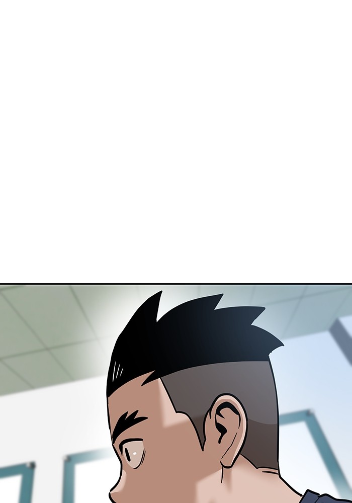 Double Click Chapter 158 Gambar 113