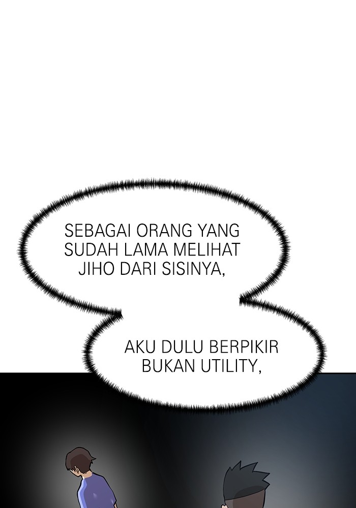 Double Click Chapter 158 Gambar 119