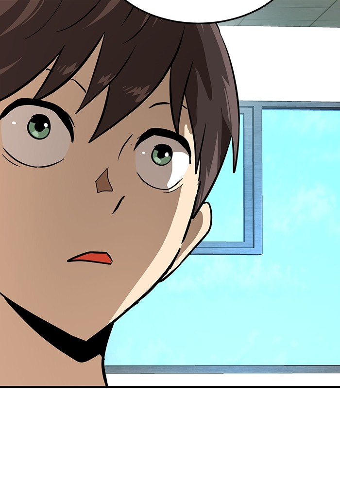 Double Click Chapter 158 Gambar 12