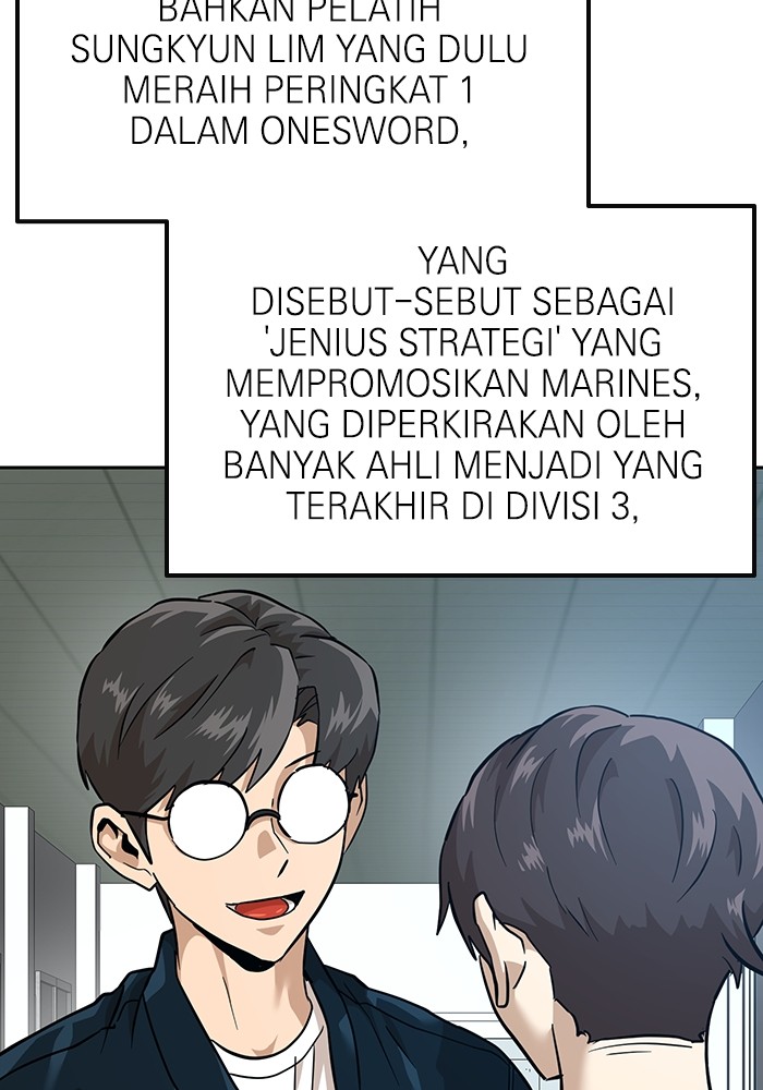 Double Click Chapter 158 Gambar 121