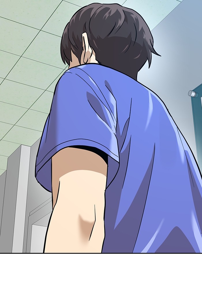 Double Click Chapter 158 Gambar 124